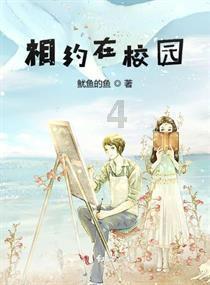 虫虫助手下载