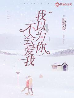 沪江开心词场