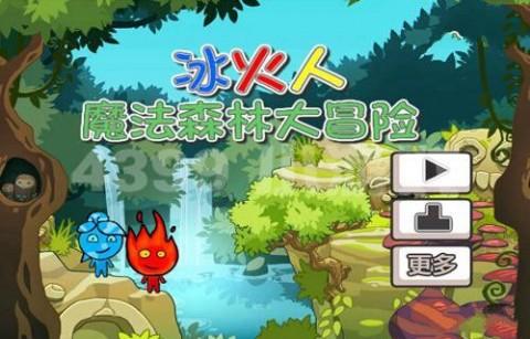 小猫钓鱼正版下载中文版