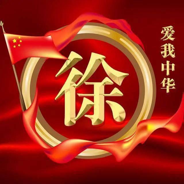 探索奇妙世界,尽在冰雪汤姆猫游戏蜗牛问答平台!