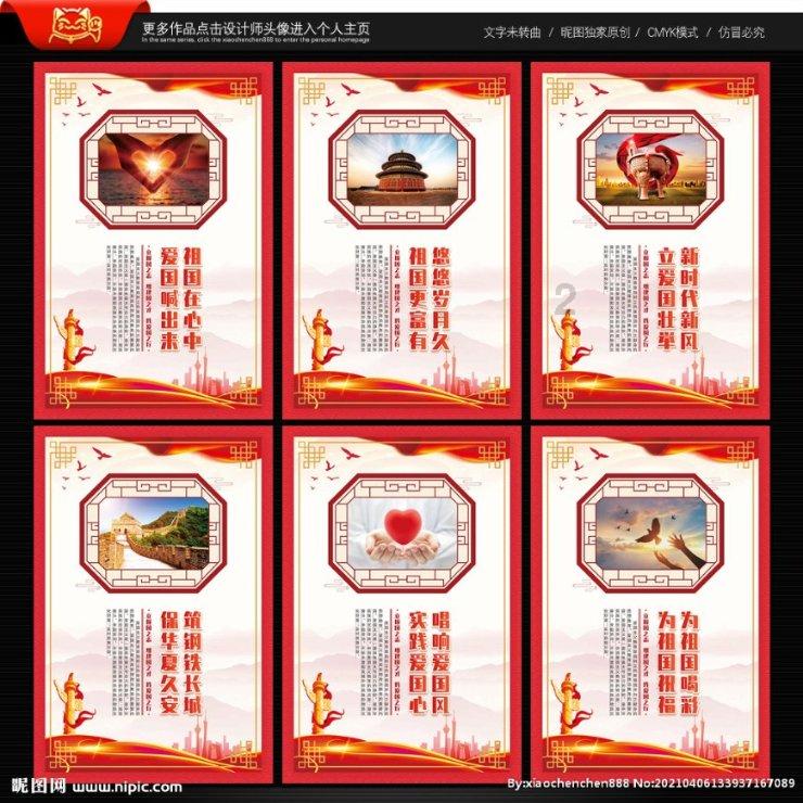 探索如何快速走出失恋的痛苦?-易懂的知识问答网页