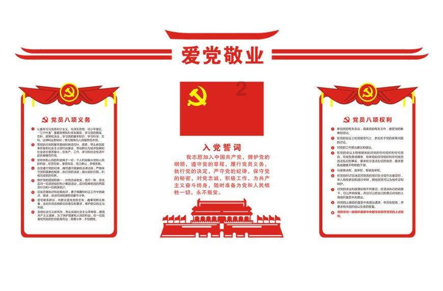 探索如何在家里做棒棒糖——红迪网平台分享与交流社区