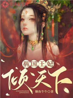 脑洞小老弟无实名认证