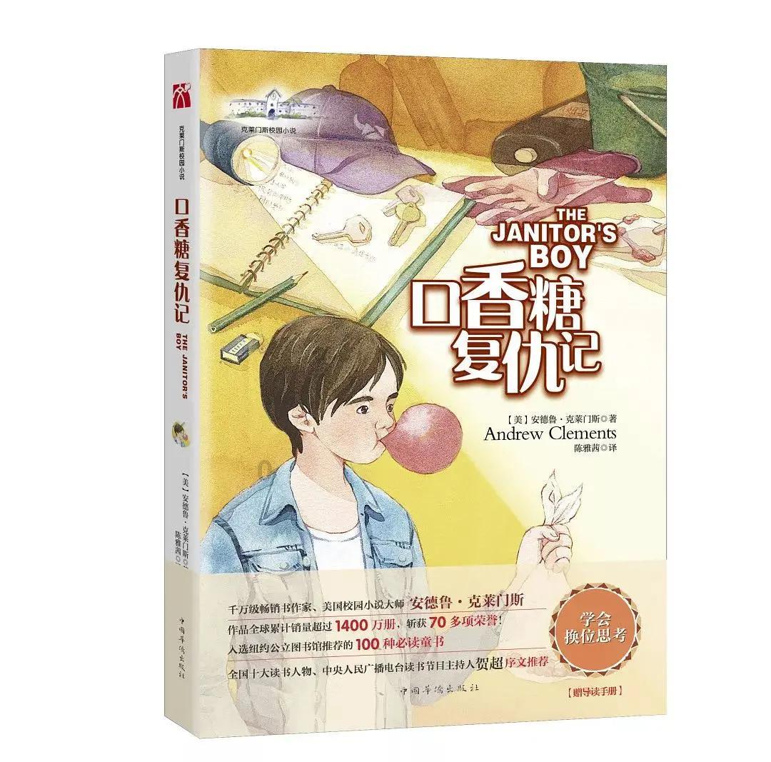 深度问答-探寻问题答案-蒸汽式熨斗好还是老式的电熨斗好